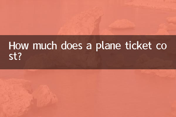 Quanto costa un biglietto aereo?