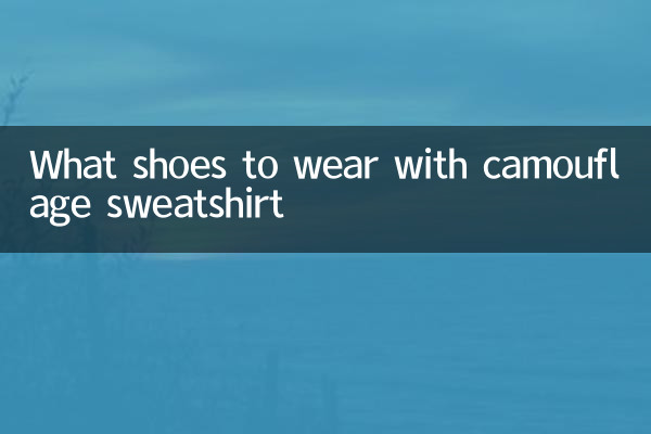 Welche Schuhe trägt man zum Tarn-Sweatshirt?