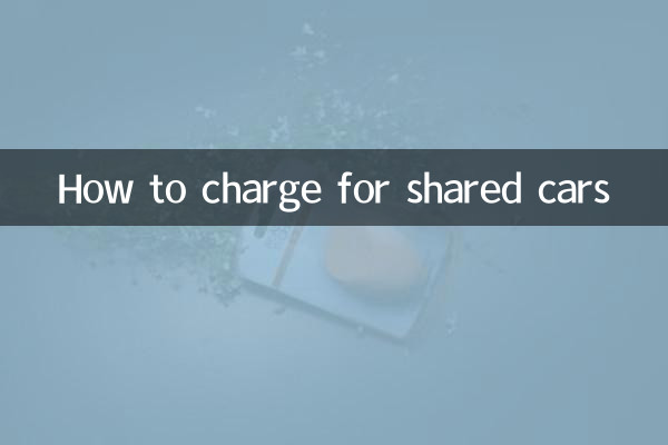How to charge for shared cars