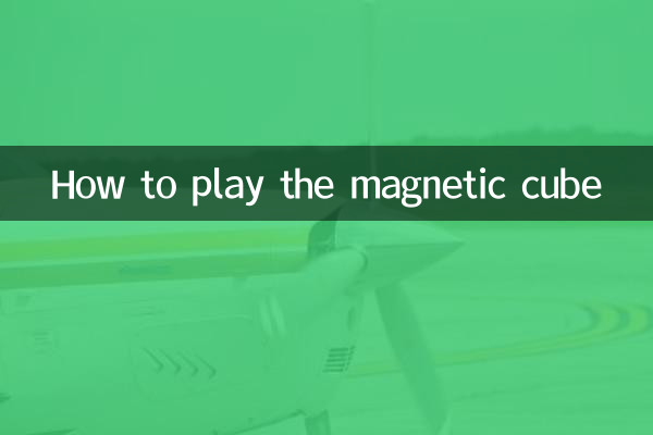 Como jogar o cubo magnético
