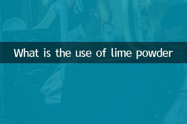 What is the use of lime powder