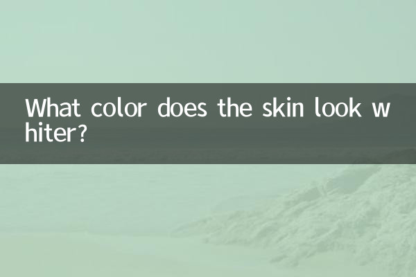 What color does the skin look whiter?