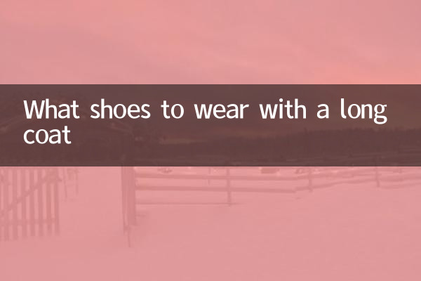 Quelles chaussures porter avec un long manteau