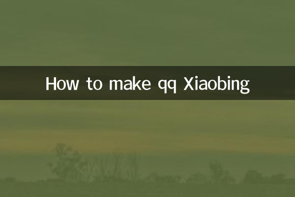 Wie man qq Xiaobing macht