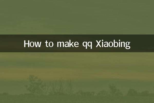 Cómo hacer qq Xiaobing