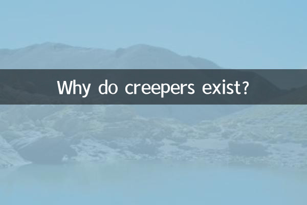 Perché esistono i rampicanti?