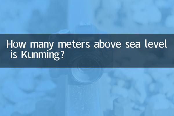 How many meters above sea level is Kunming?