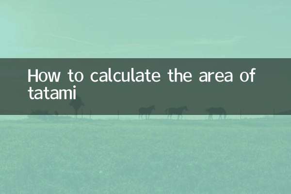 How to calculate the area of ​​tatami