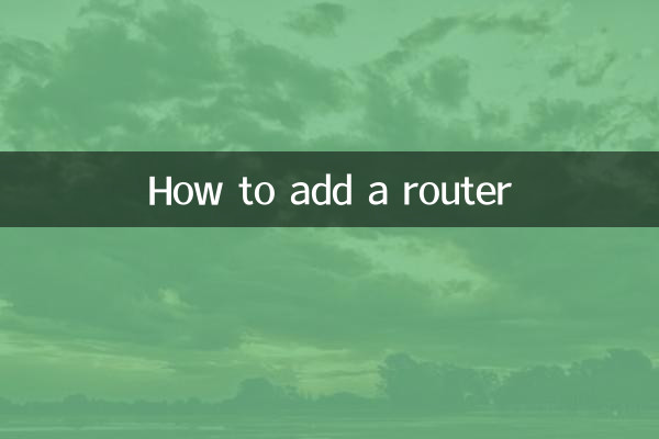 How to add a router