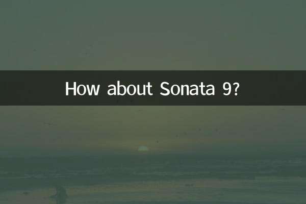 How about Sonata 9?