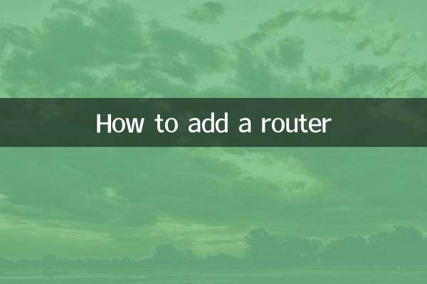 How to add a router