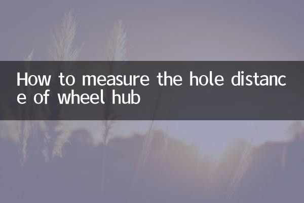 How to measure the hole distance of wheel hub