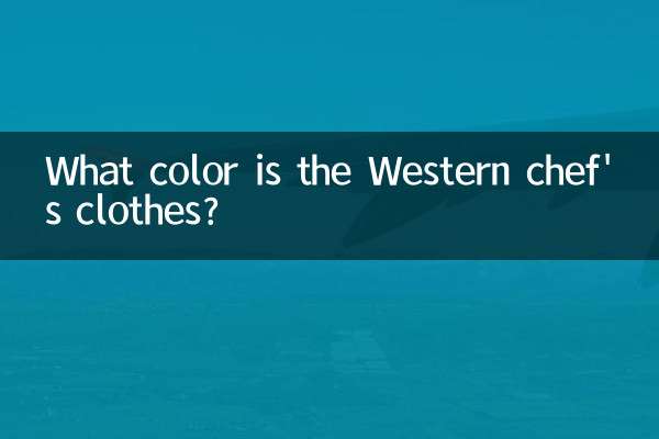 ¿De qué color es la ropa del chef occidental?