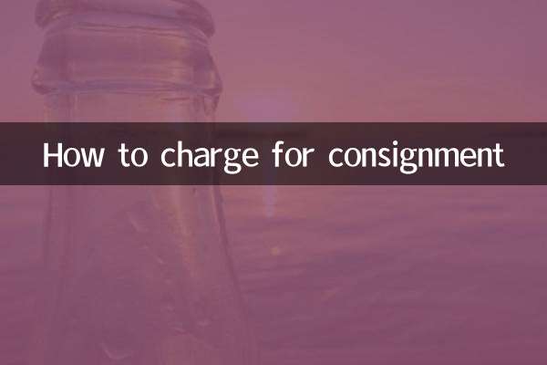 So berechnen Sie die Gebühr für die Sendung