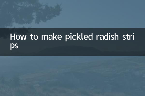 अचार वाली मूली की पट्टियाँ कैसे बनायें