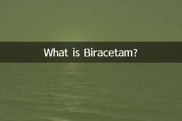 بریسٹم کیا ہے؟