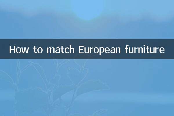 Como combinar móveis europeus