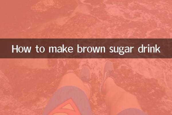 طرز تهیه نوشیدنی شکر قهوه ای