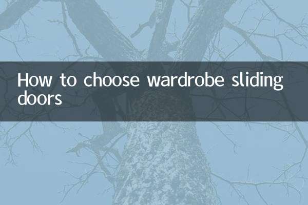 How to choose wardrobe sliding doors
