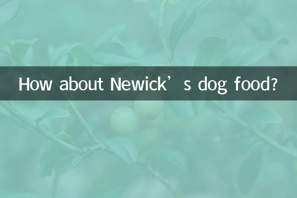 Que tal a comida de cachorro do Newick?