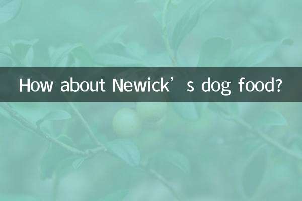 Que tal a comida de cachorro do Newick?