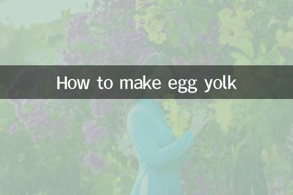 طرز تهیه زرده تخم مرغ