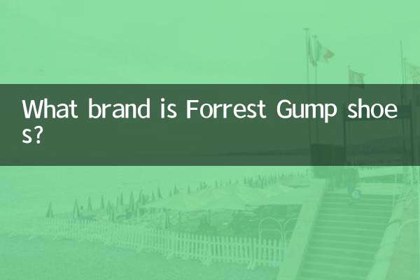 Qual marca são os sapatos Forrest Gump?