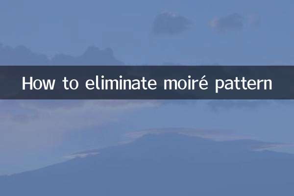 Como eliminar o padrão moiré