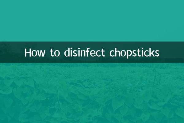 চপস্টিকগুলি কীভাবে জীবাণুমুক্ত করবেন
