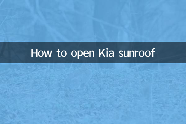 Come aprire il tetto apribile Kia