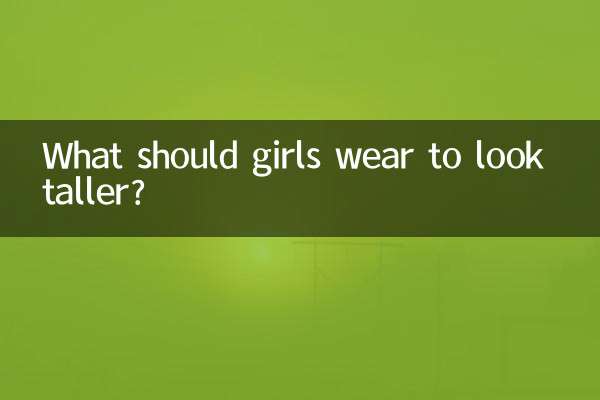 ¿Qué deben usar las niñas para parecer más altas?