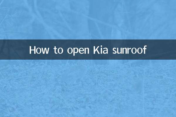 Come aprire il tetto apribile Kia