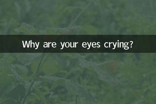 Perché i tuoi occhi piangono?