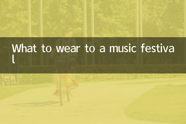 Que porter pour un festival de musique