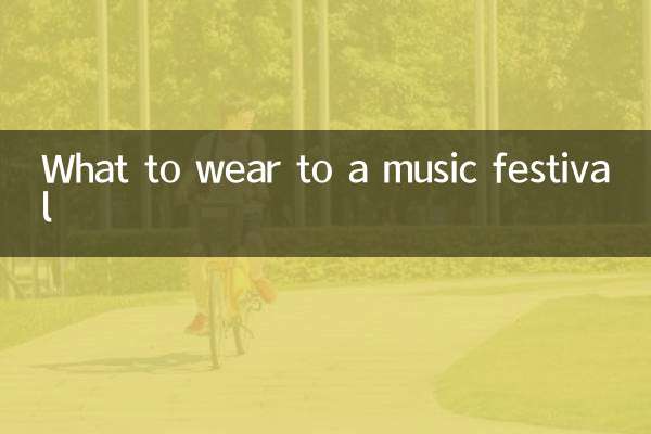 Que porter pour un festival de musique
