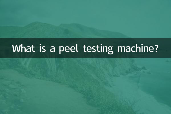 Was ist eine Schälprüfmaschine?