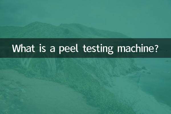 Was ist eine Schälprüfmaschine?