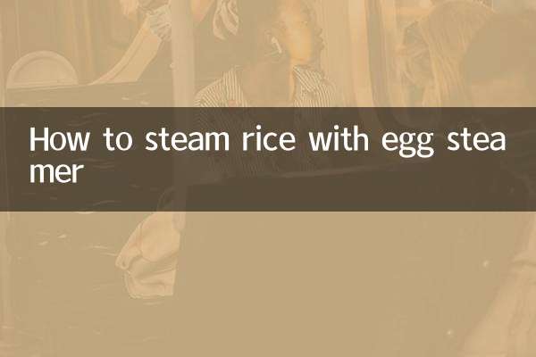 How to steam rice with egg steamer