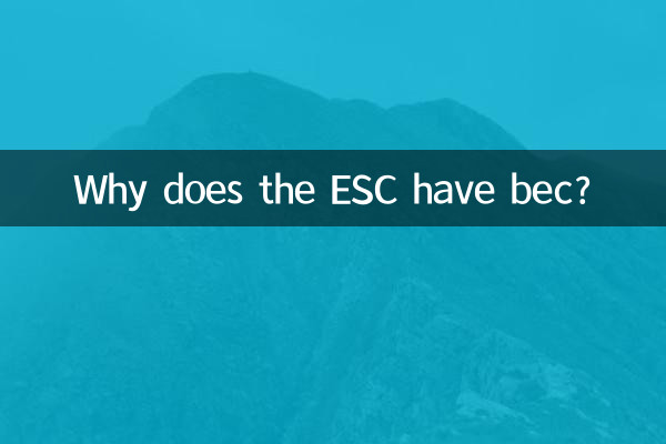 Why does the ESC have bec?