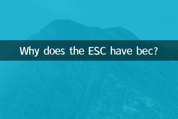 Why does the ESC have bec?