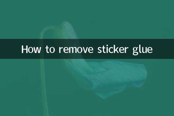 How to remove sticker glue