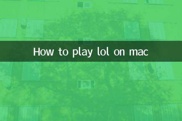 How to play lol on mac