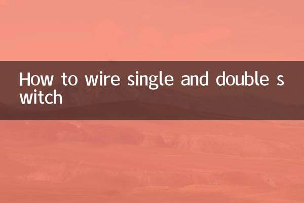 So verdrahten Sie Einzel- und Doppelschalter
