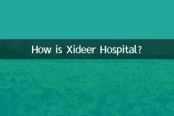 Wie ist das Xideer-Krankenhaus?
