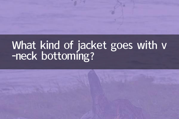 ¿Qué tipo de chaqueta combina con un pantalón con cuello en V?