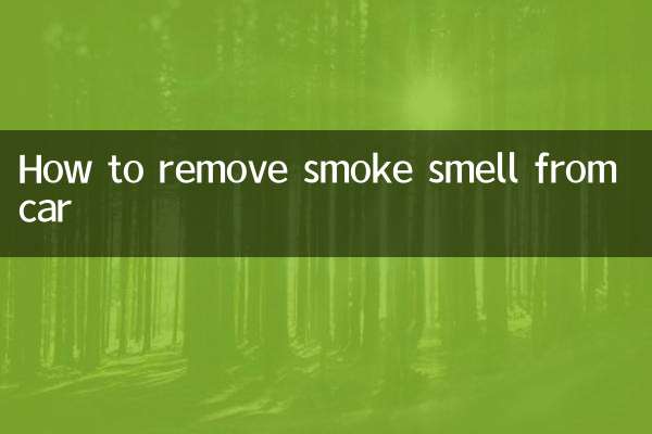 How to remove smoke smell from car