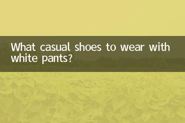 Welche Freizeitschuhe trägt man zu weißen Hosen?