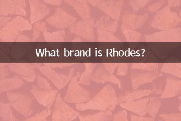 Welche Marke ist Rhodes?