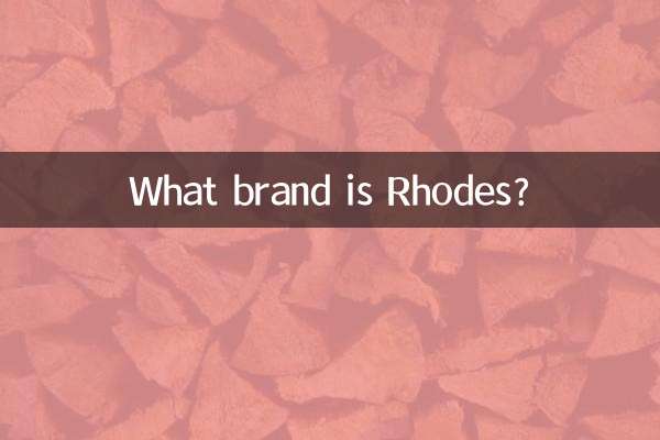 Welche Marke ist Rhodes?