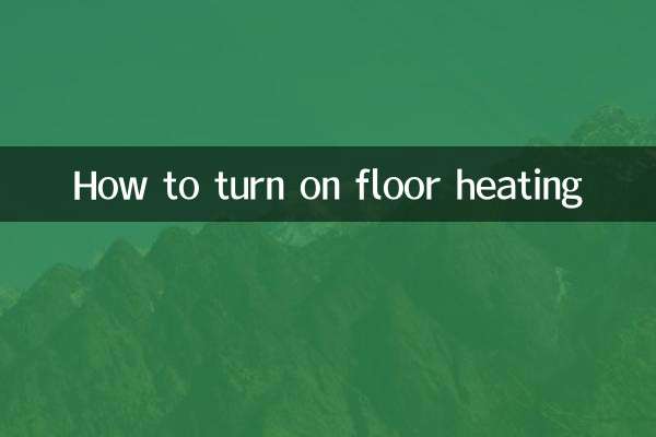 Come accendere il riscaldamento a pavimento